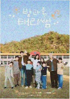 羊毛卷短发 日系烫发作品